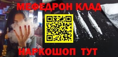 Альфа ПВП Краснодар