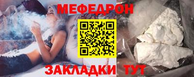 хмурый Краснокаменск