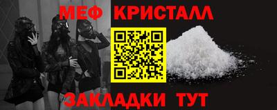 хмурый Краснокаменск
