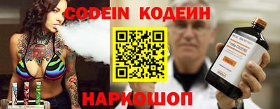 таблы Кумертау