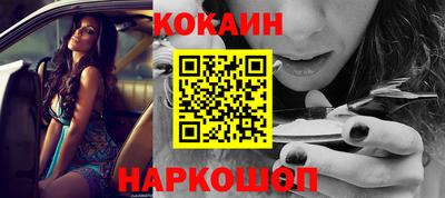 ALPHA-PVP Краснознаменск