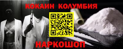 меф VHQ Кунгур