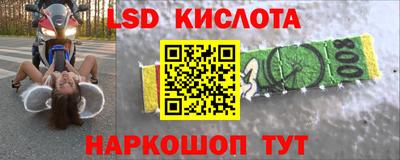 Альфа ПВП Краснодар
