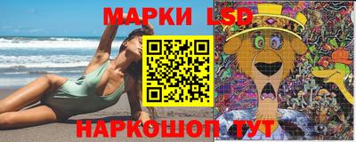 Альфа ПВП Краснодар