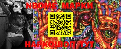 меф VHQ Кунгур