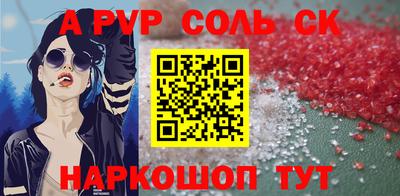 хмурый Краснокаменск