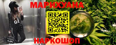 spice Кулебаки