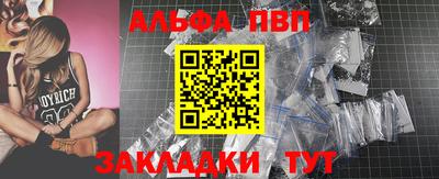 хмурый Краснокаменск