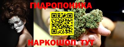 spice Кулебаки