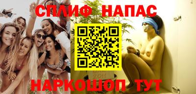 Альфа ПВП Краснодар