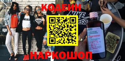 хмурый Краснокаменск