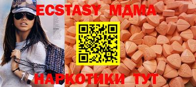 Альфа ПВП Краснодар