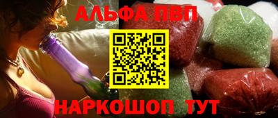 хмурый Краснокаменск
