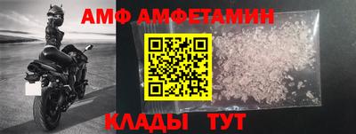 хмурый Краснокаменск