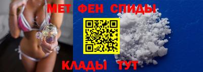 хмурый Краснокаменск