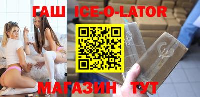 хмурый Краснокаменск