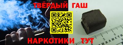Альфа ПВП Краснодар