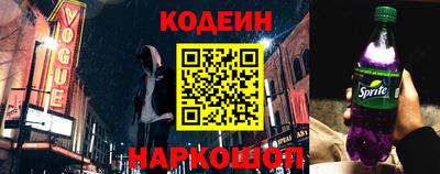 Альфа ПВП Краснодар