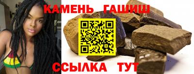 ALPHA-PVP Краснознаменск