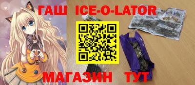Альфа ПВП Краснодар