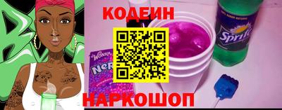 хмурый Краснокаменск